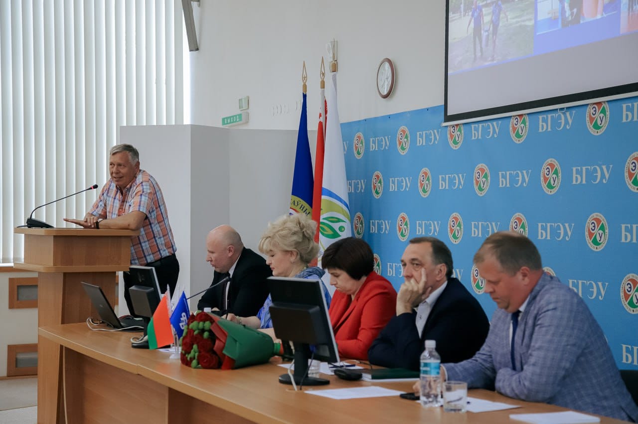 БГЭУ. НОВЫЕ ЗАДАЧИ - МИНСКОЕ ГОРОДСКОЕ ОБЪЕДИНЕНИЕ ПРОФСОЮЗОВ