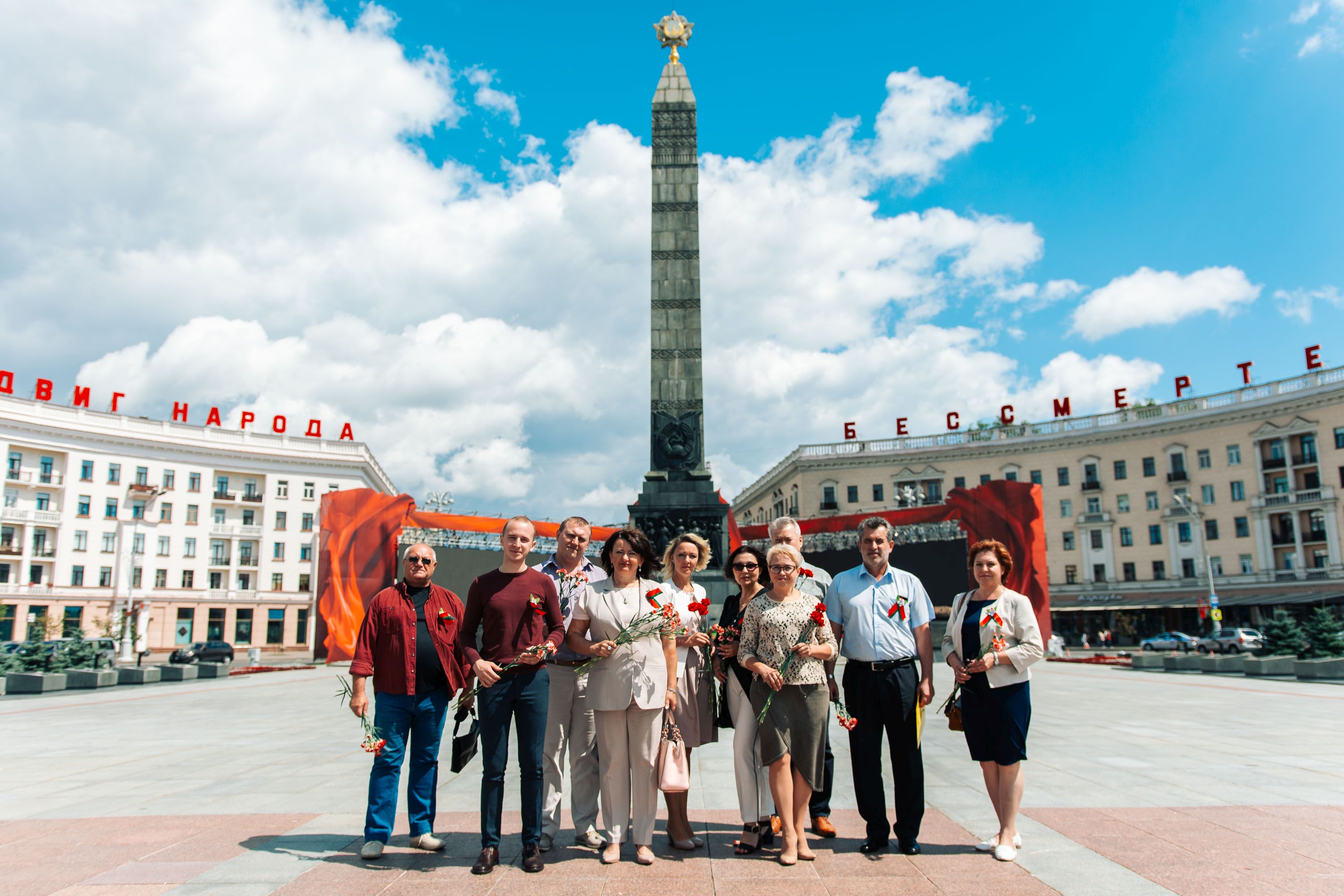 Картинка площадь победы в минске